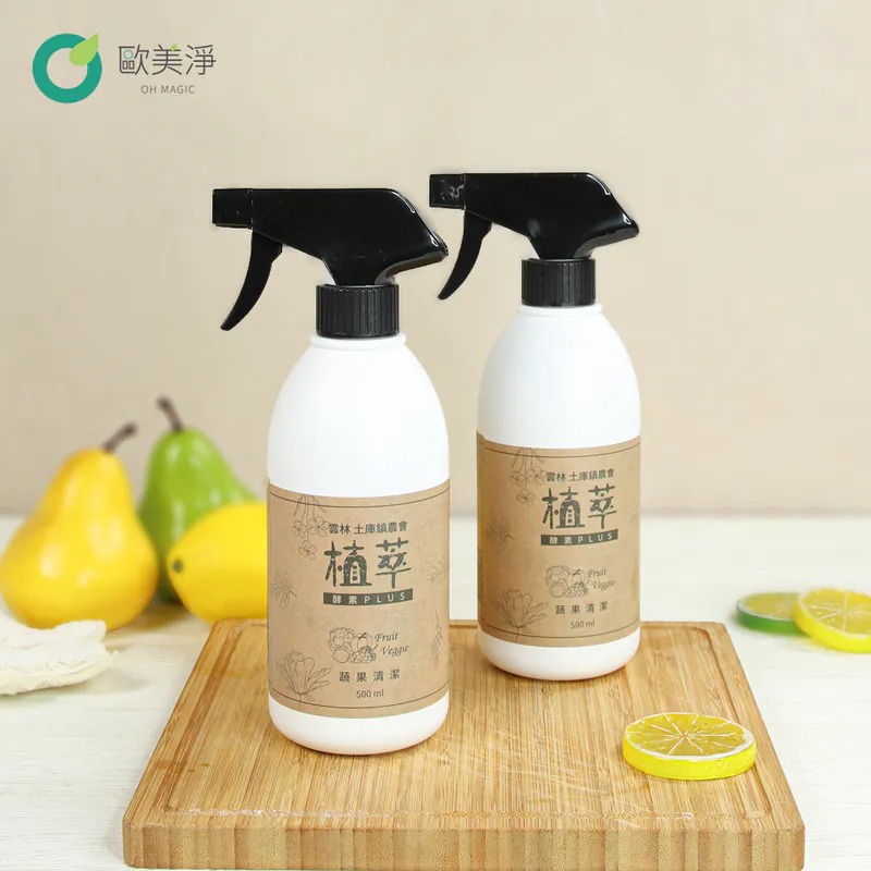【歐美淨】★ 植萃酵素奶瓶蔬果清潔劑500ml